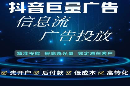 小红书信息流分析：揭秘热门笔记背后的原因